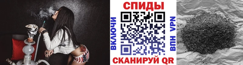 гидра ССЫЛКА shop Telegram Михайловск БУТИРАТ оксибутират купить наркотики сайты