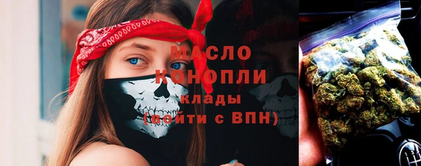 амфетамин Алзамай