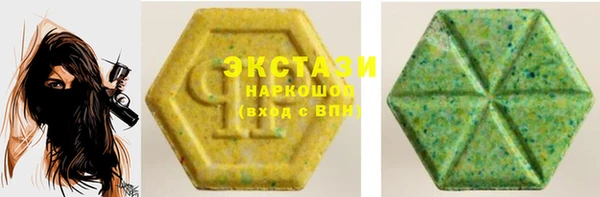 прущие грибы Алексеевка