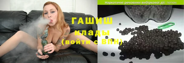 амфетамин Алзамай