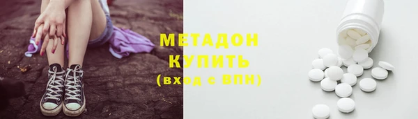 амфетамин Алзамай