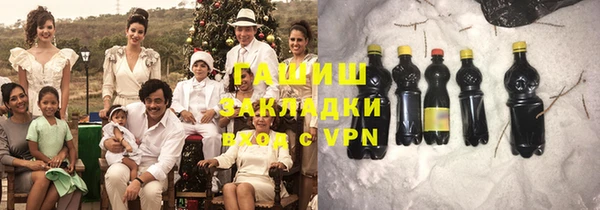 прущие грибы Алексеевка