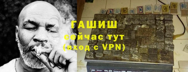 прущие грибы Алексеевка