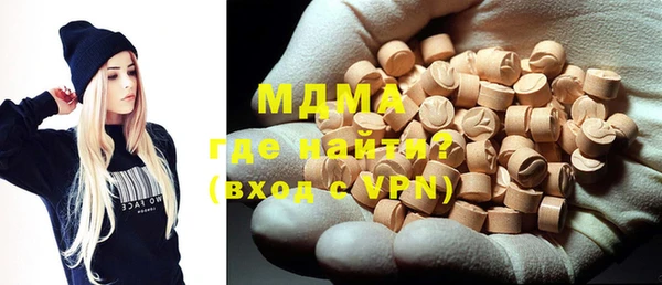 меф VHQ Алексин