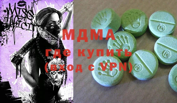 прущие грибы Алексеевка