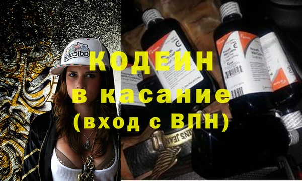 меф VHQ Алексин