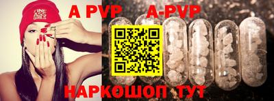 амф Дубна
