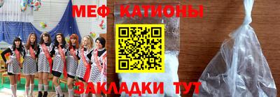 амф Дубна
