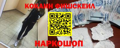 амф Дубна