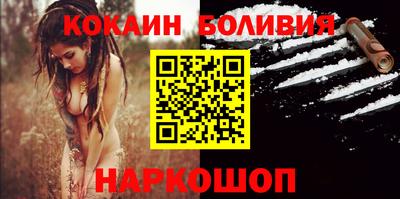 прущая мука Донской