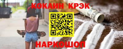 прущая мука Донской