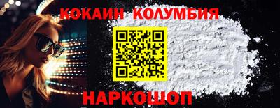тгк Пугачёв