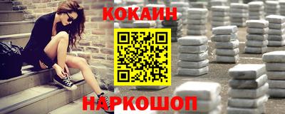амфетамин Донецк