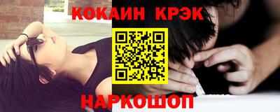 прущая мука Донской