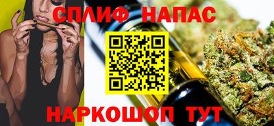 прущая мука Донской
