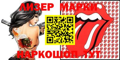 скорость Пыть-Ях