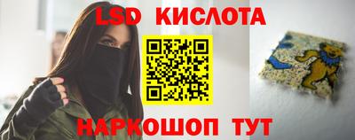 амф Дубна