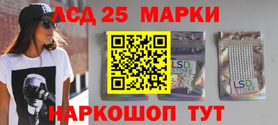 амф Дубна
