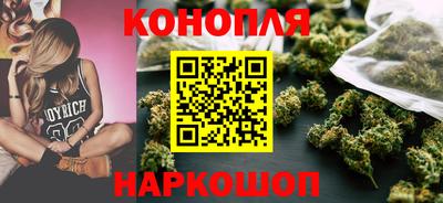 амфетамин Донецк