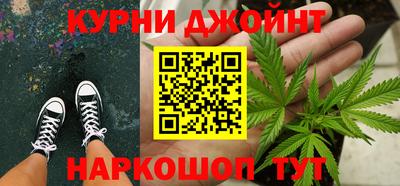 прущая мука Донской