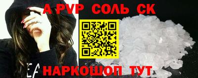 амф Дубна