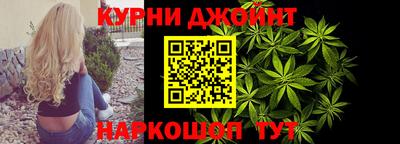 прущая мука Донской