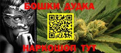амф Дубна