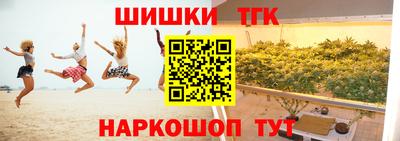 амф Дубна