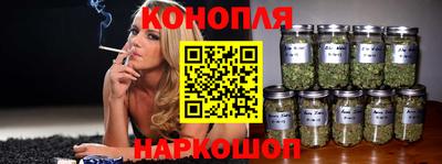 амфетамин Донецк