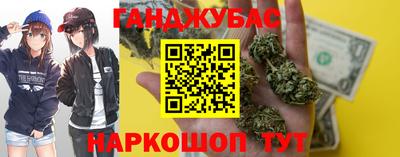 прущая мука Донской