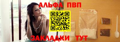 прущая мука Донской
