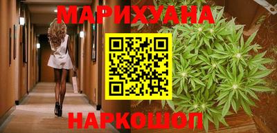 амфетамин Донецк