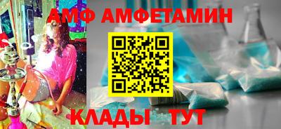 ECSTASY Гусиноозёрск