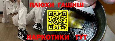 прущая мука Донской