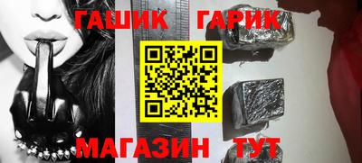 амфетамин Донецк