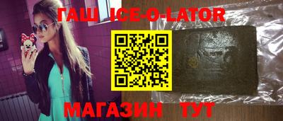 амф Дубна