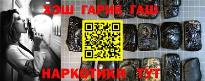 прущая мука Донской