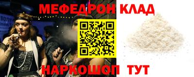 амф Дубна