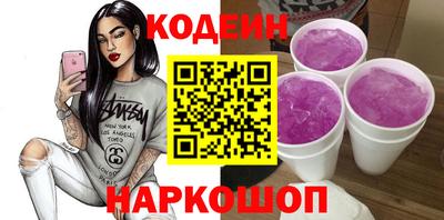 прущая мука Донской