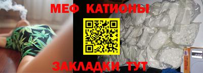 амфетамин Донецк