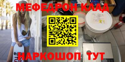 амф Дубна